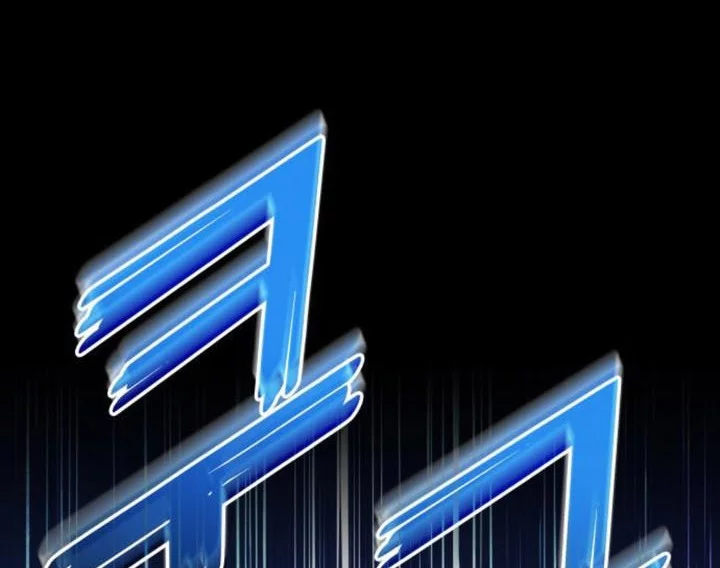 Kill The Dragon Chapter 153 Fix Gambar 72